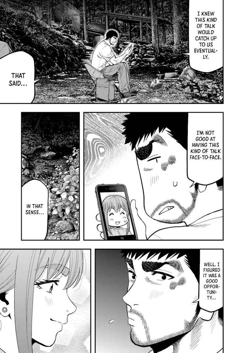 Futari Solo Camp Chapter 51 page 15