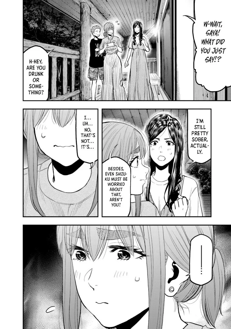 Futari Solo Camp Chapter 51 page 4