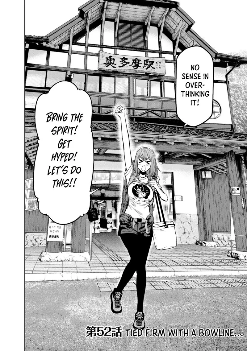 Futari Solo Camp Chapter 52 page 3