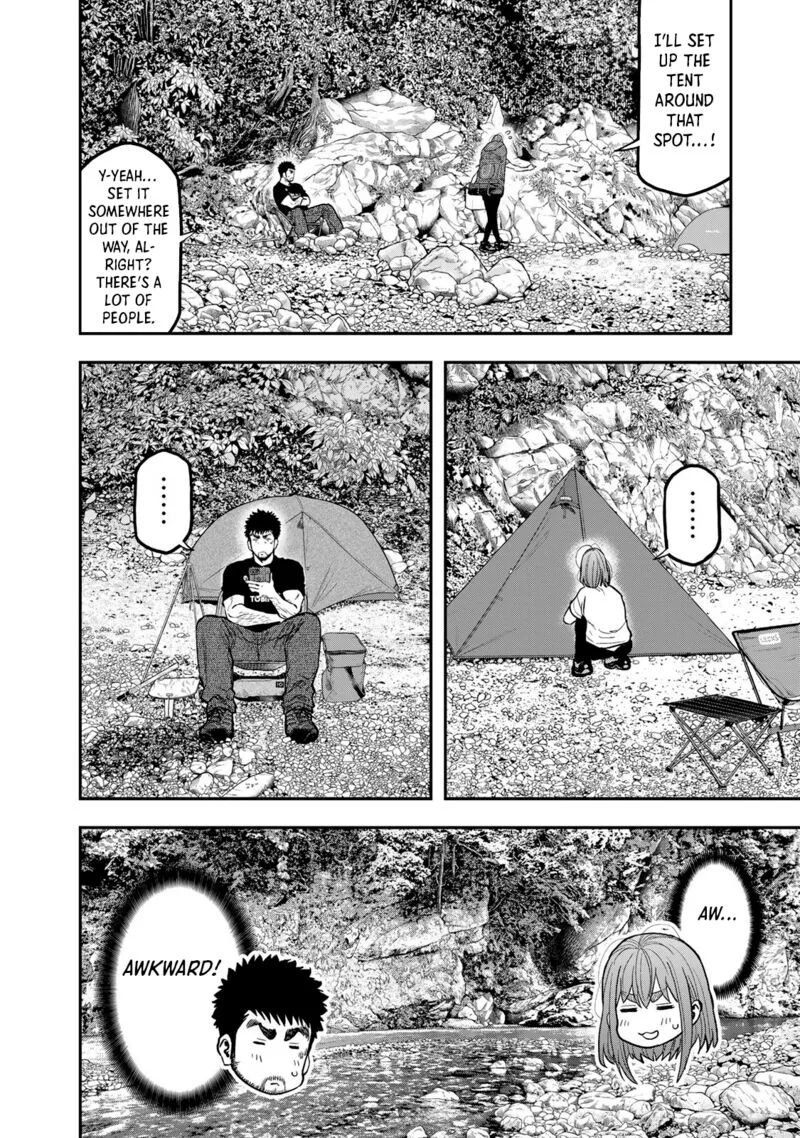 Futari Solo Camp Chapter 52 page 7