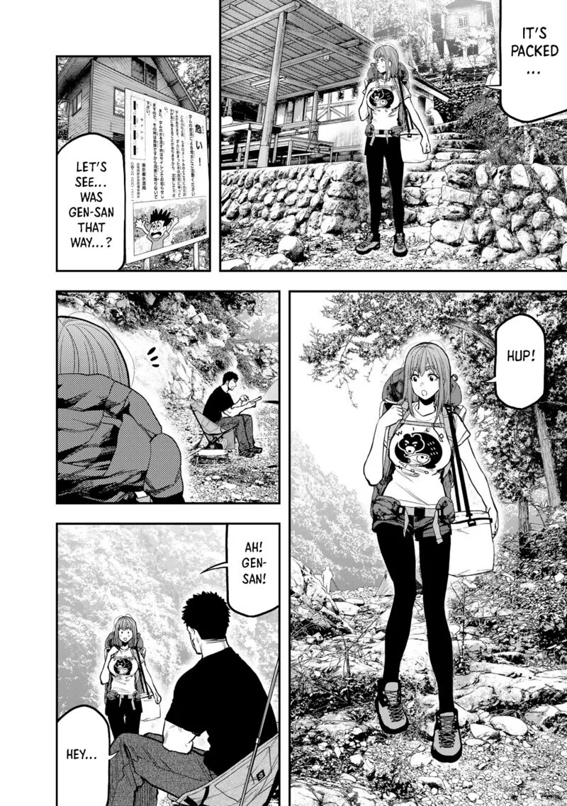 Futari Solo Camp Chapter 52 page 5