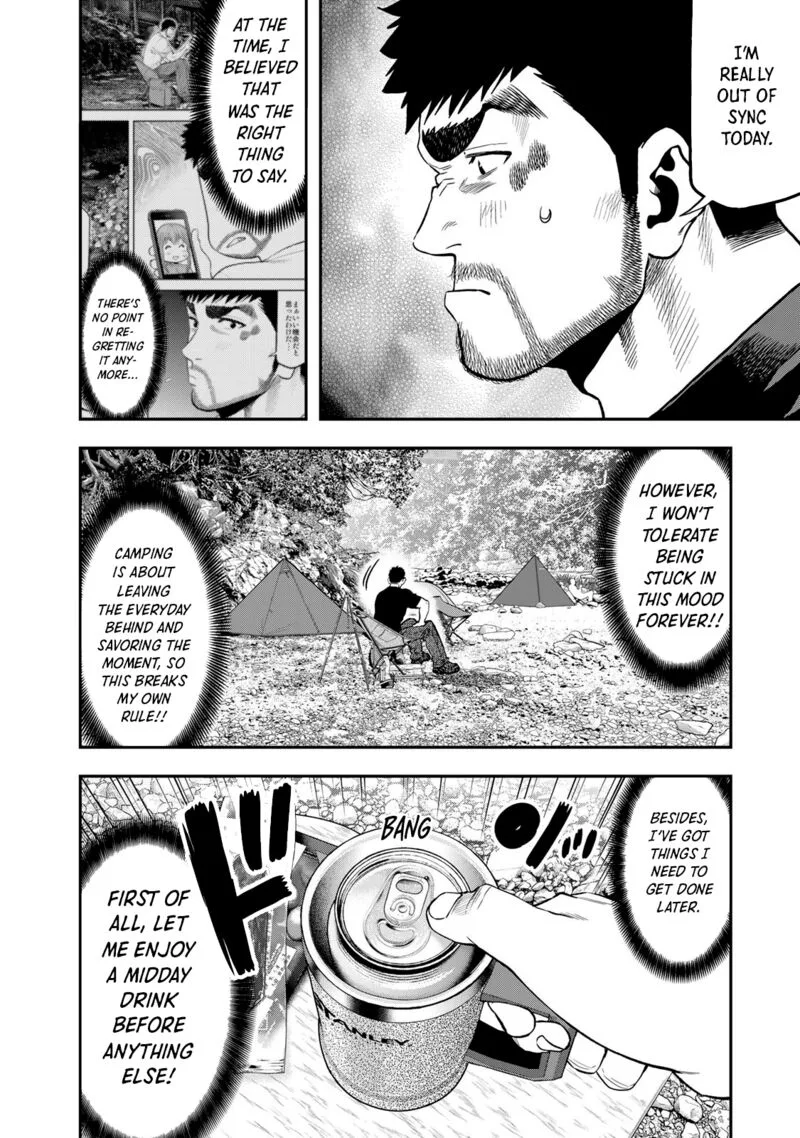 Futari Solo Camp Chapter 52 page 11