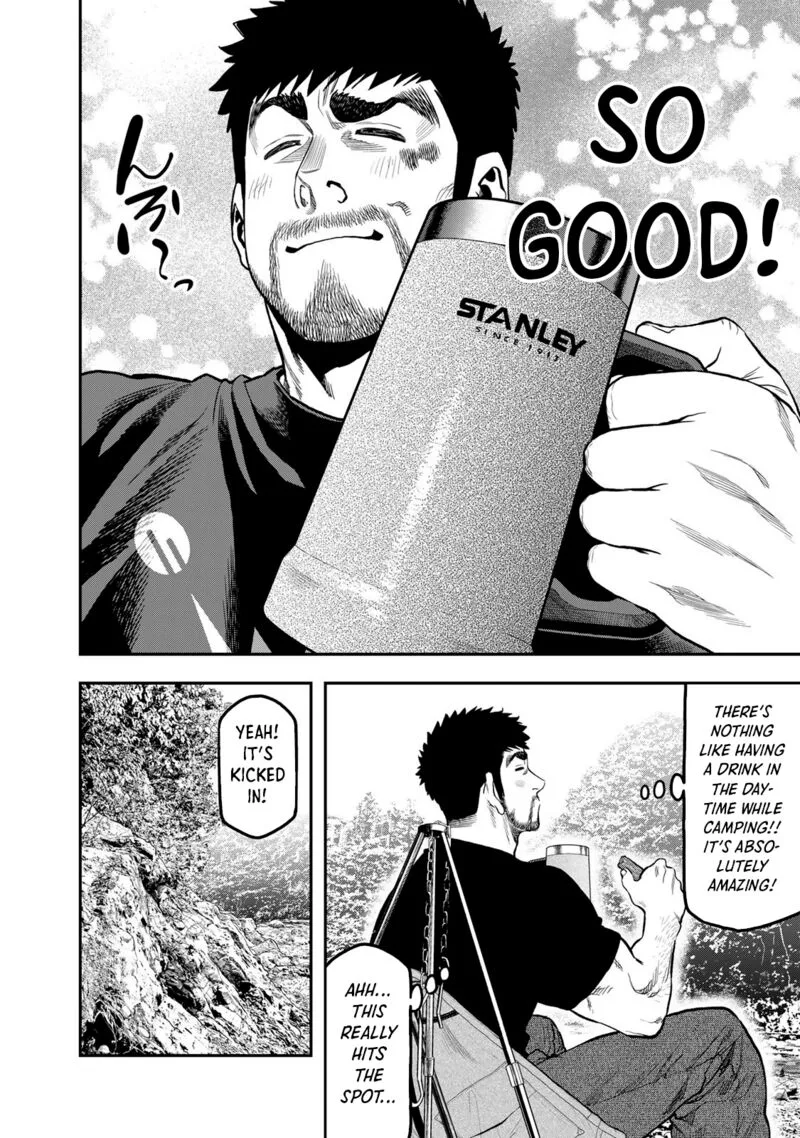 Futari Solo Camp Chapter 52 page 13