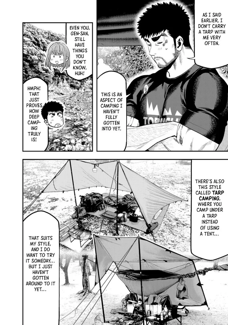 Futari Solo Camp Chapter 53 page 6