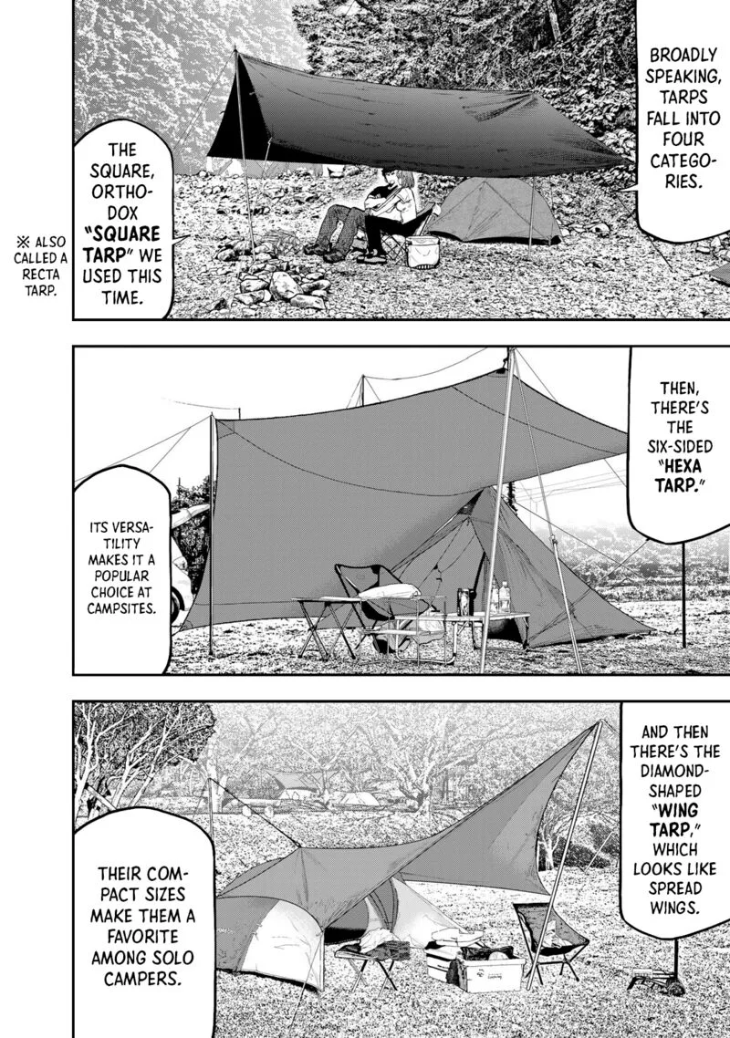 Futari Solo Camp Chapter 53 page 4