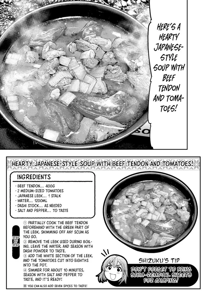 Futari Solo Camp Chapter 53 page 15