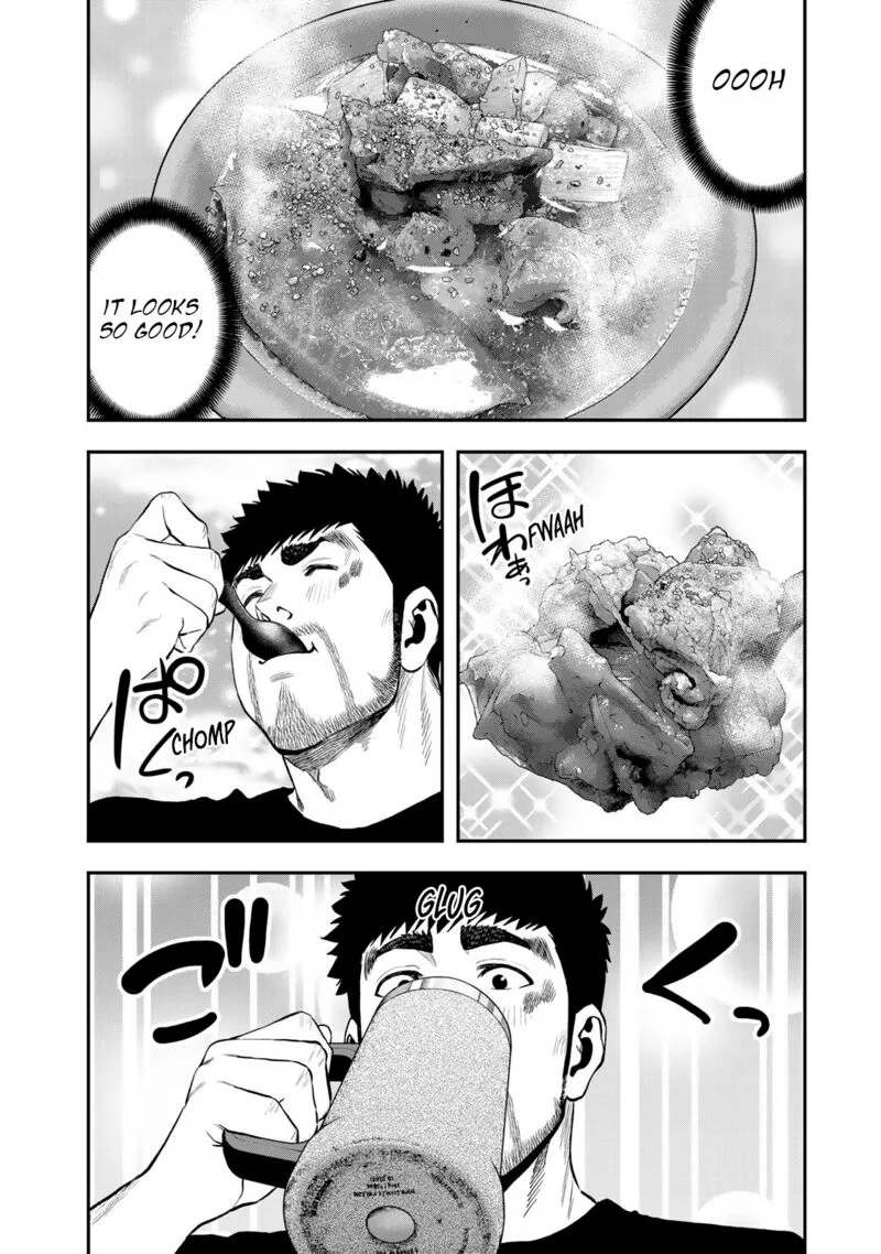 Futari Solo Camp Chapter 53 page 16
