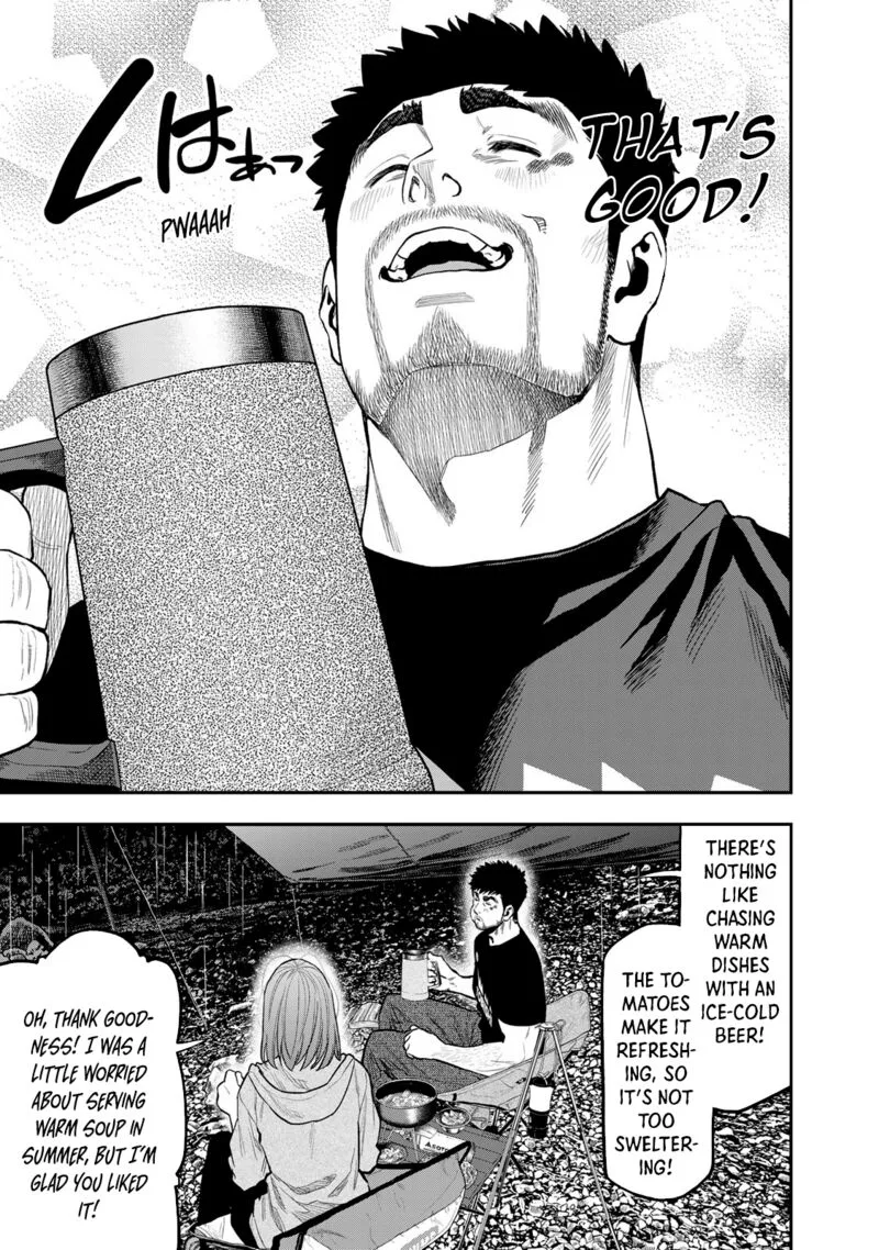 Futari Solo Camp Chapter 53 page 17