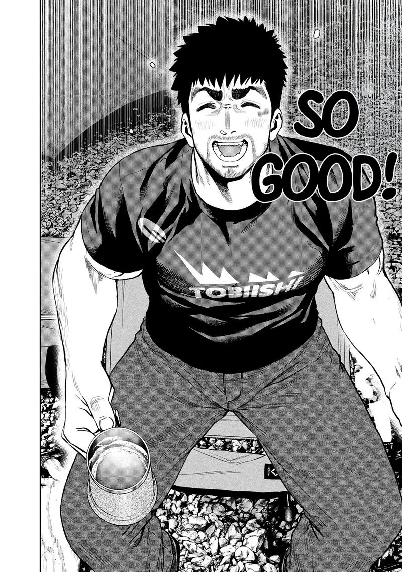 Futari Solo Camp Chapter 54 page 5