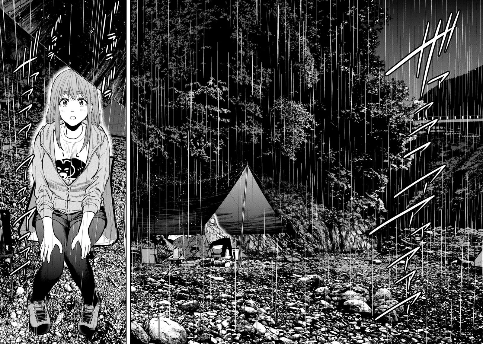 Futari Solo Camp Chapter 54 page 21