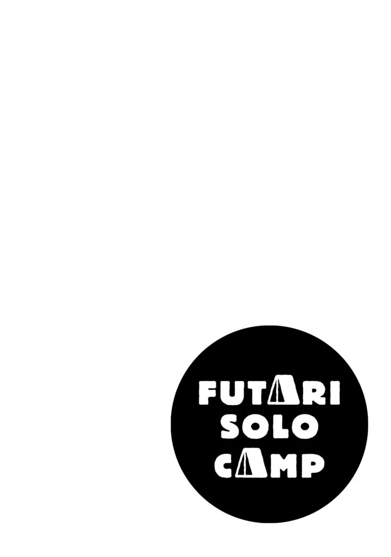 Futari Solo Camp Chapter 55.5 page 5