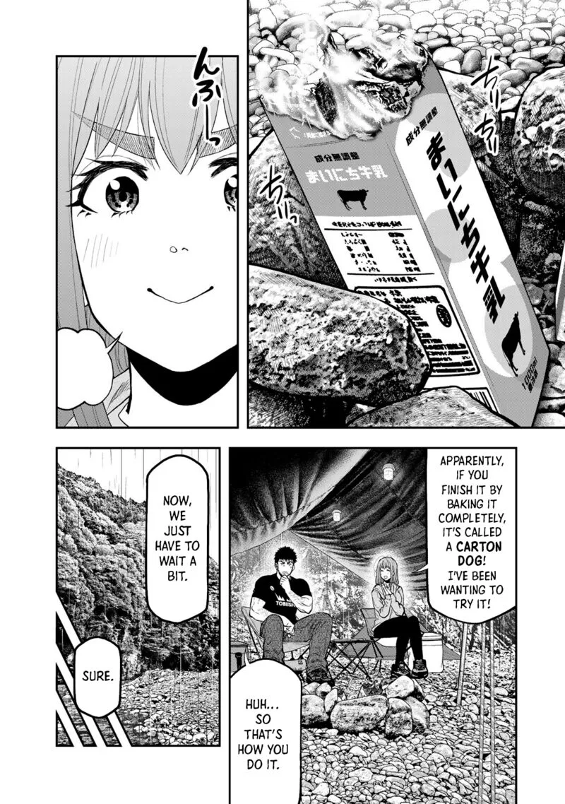 Futari Solo Camp Chapter 55 page 6