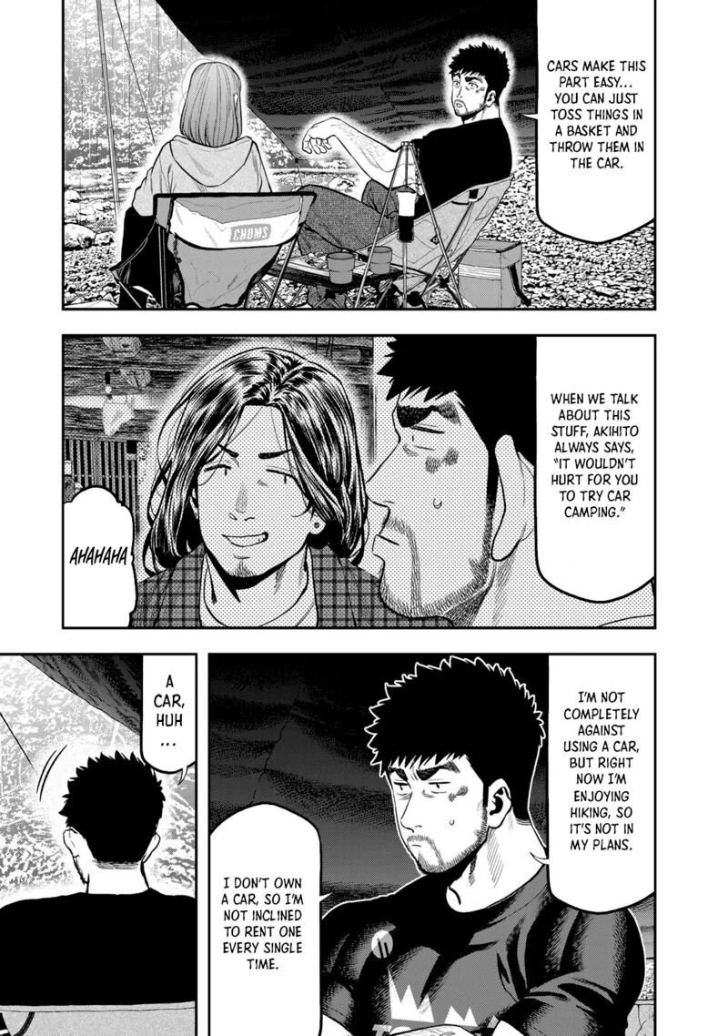Futari Solo Camp Chapter 55 page 13