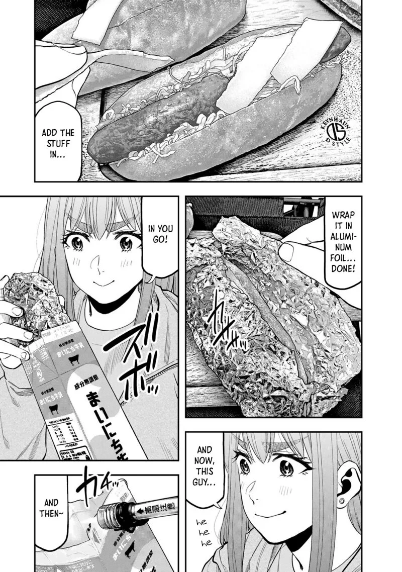 Futari Solo Camp Chapter 55 page 5