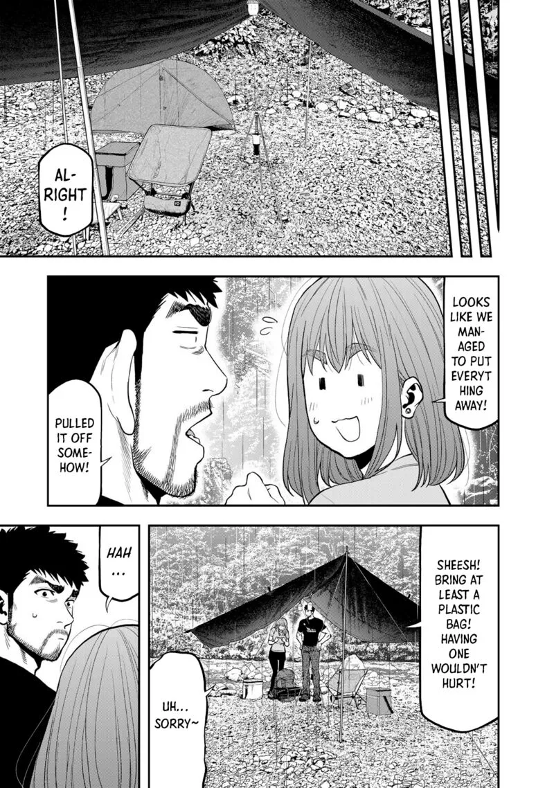 Futari Solo Camp Chapter 55 page 17