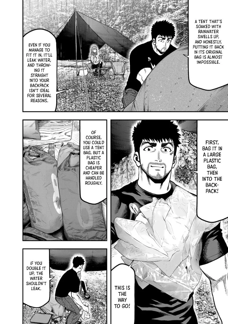 Futari Solo Camp Chapter 55 page 12