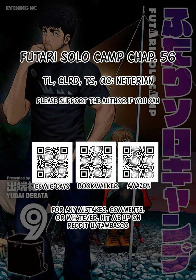 Futari Solo Camp Chapter 56 page 1