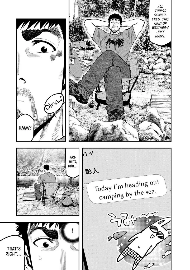 Futari Solo Camp Chapter 56 page 6