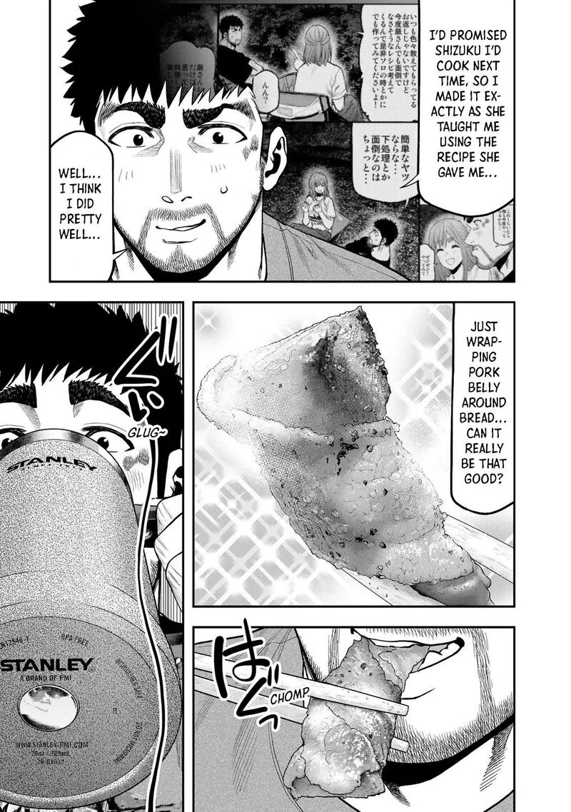 Futari Solo Camp Chapter 56 page 18