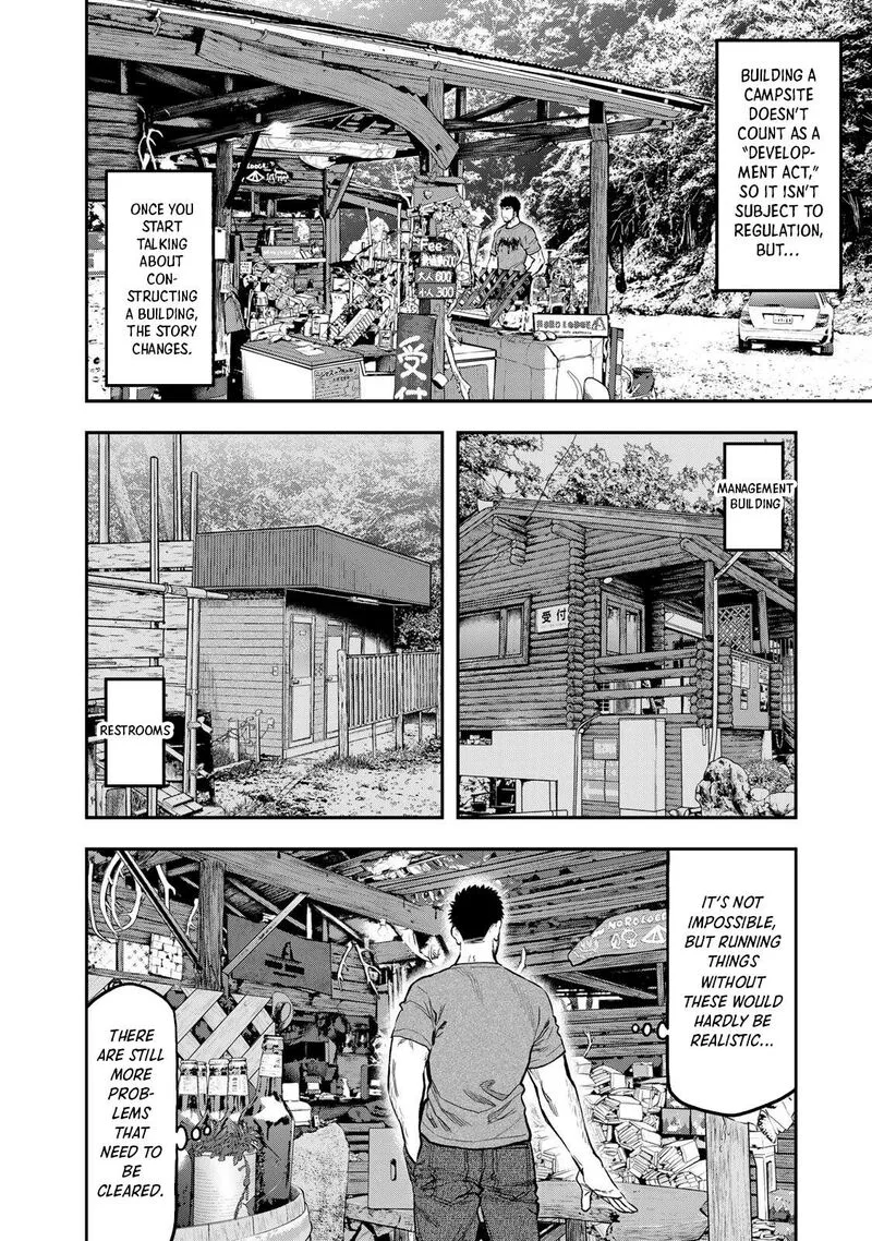 Futari Solo Camp Chapter 56 page 13