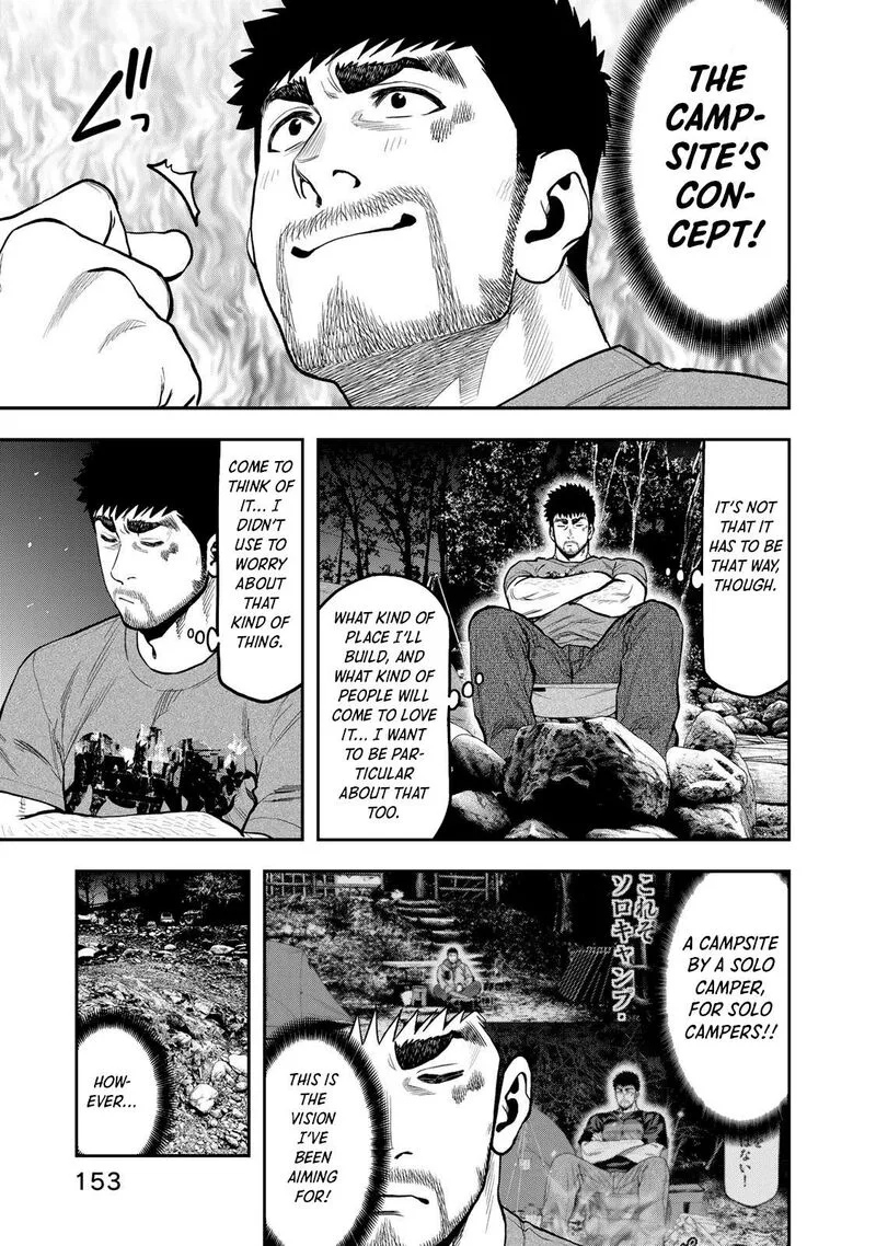 Futari Solo Camp Chapter 56 page 22