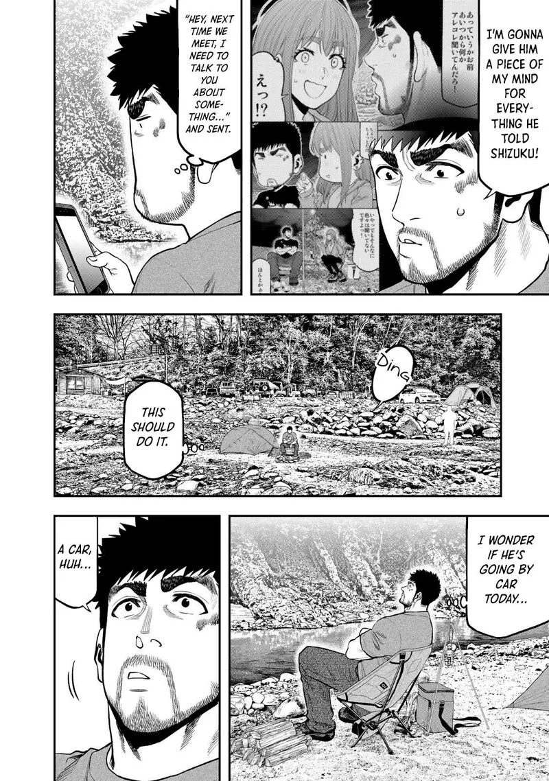 Futari Solo Camp Chapter 56 page 7