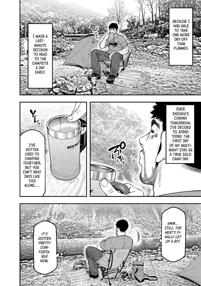 Futari Solo Camp Chapter 56 page 5