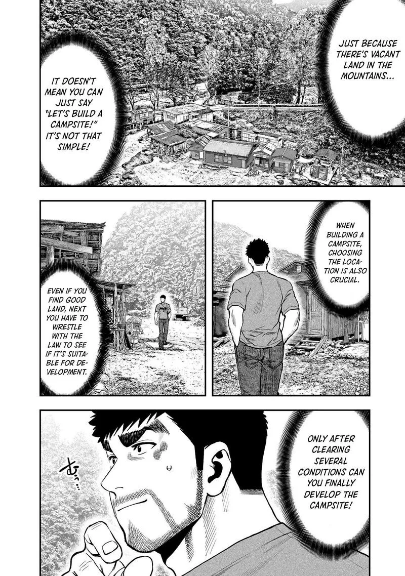 Futari Solo Camp Chapter 56 page 11