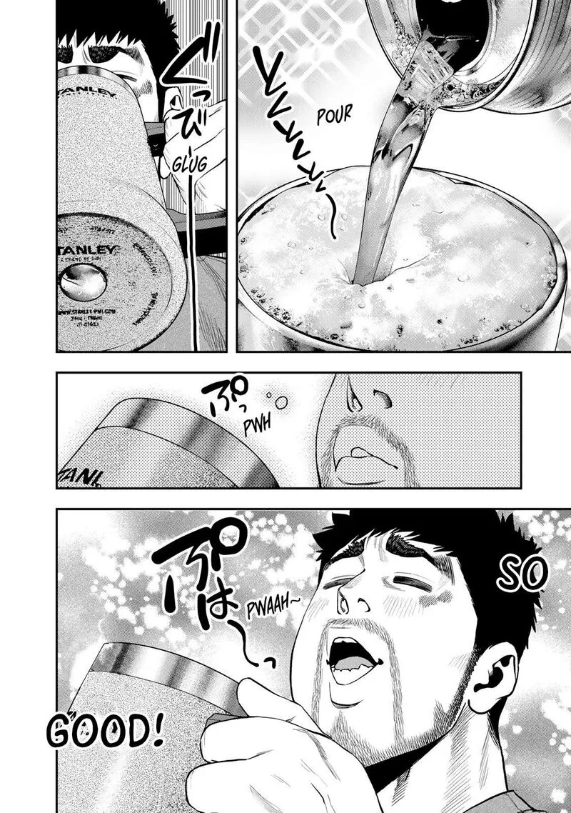 Futari Solo Camp Chapter 56 page 3