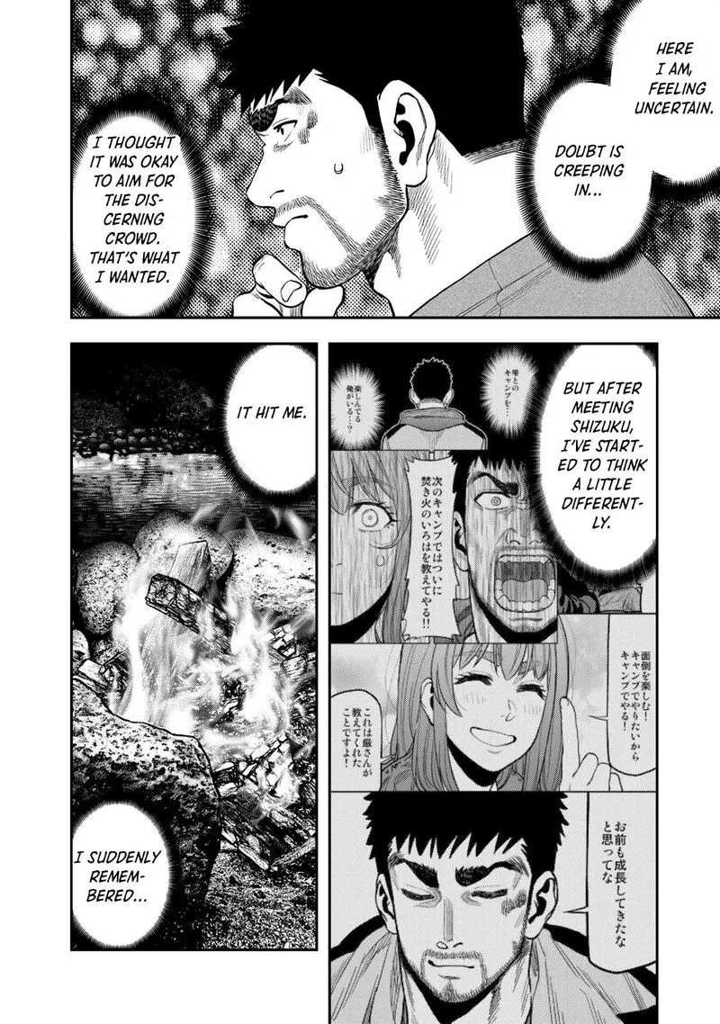 Futari Solo Camp Chapter 56 page 23