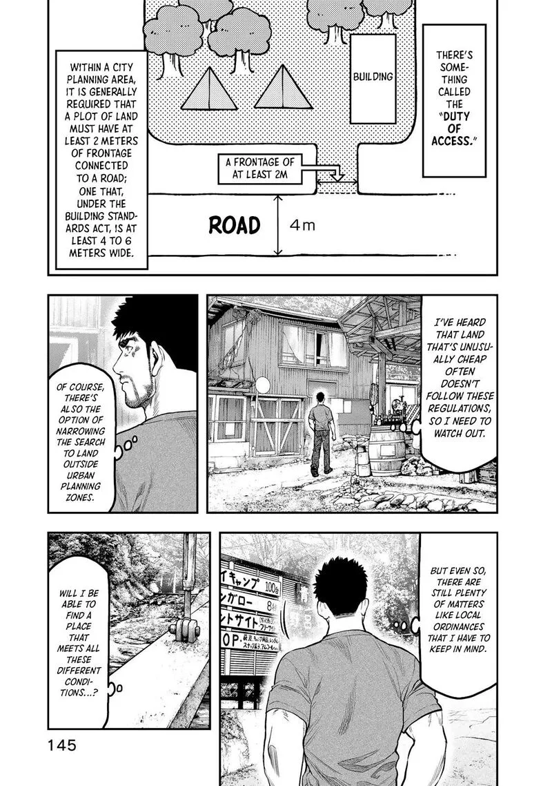 Futari Solo Camp Chapter 56 page 14
