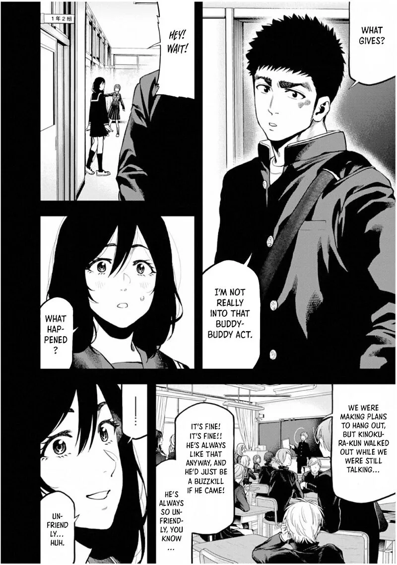 Futari Solo Camp Chapter 57 page 4