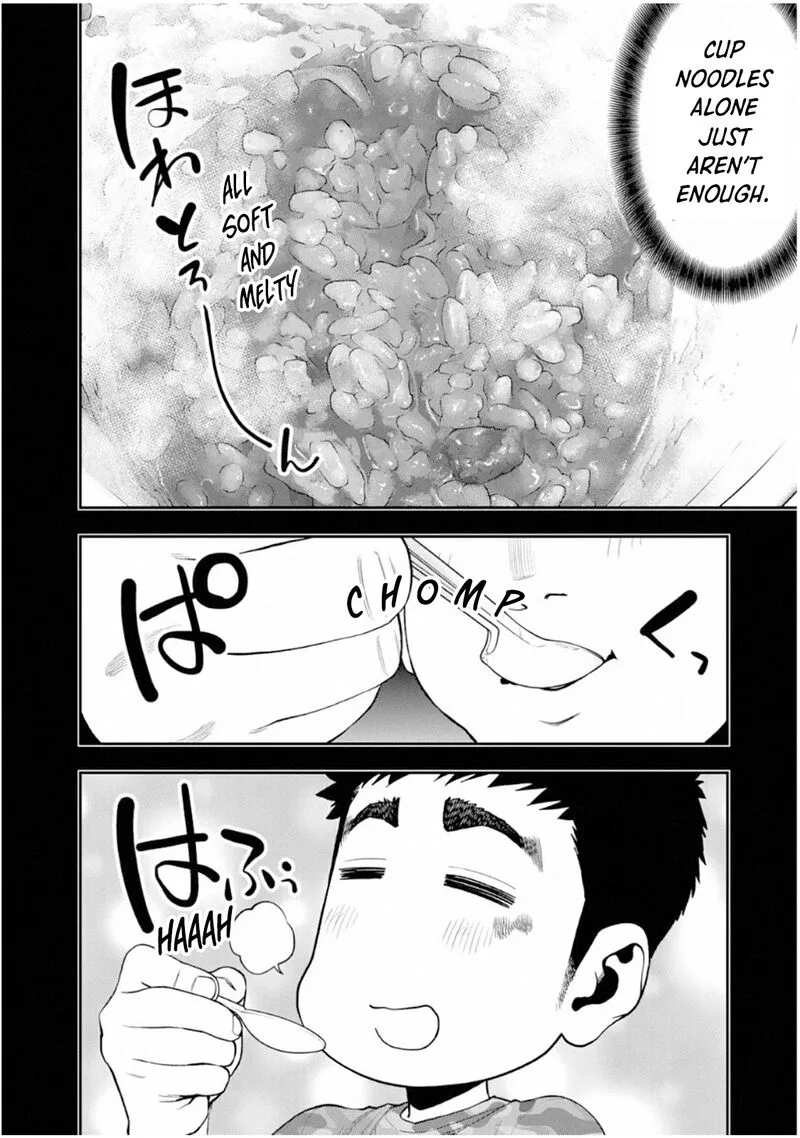 Futari Solo Camp Chapter 57 page 16