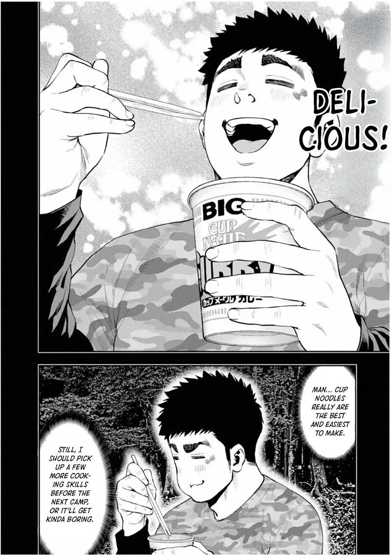 Futari Solo Camp Chapter 57 page 14