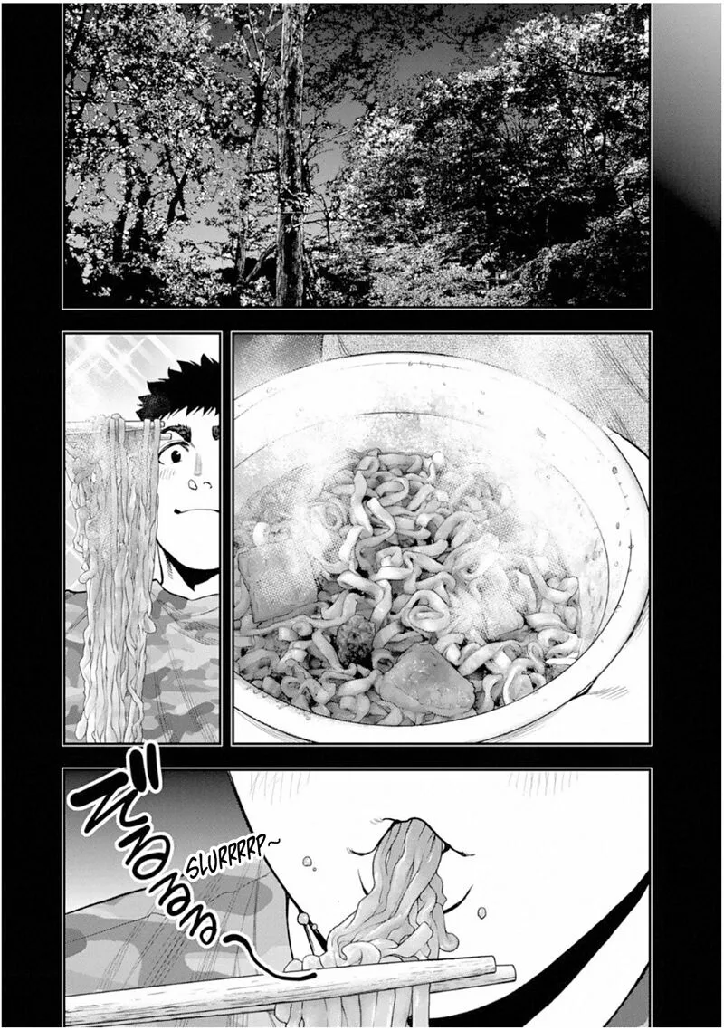 Futari Solo Camp Chapter 57 page 13