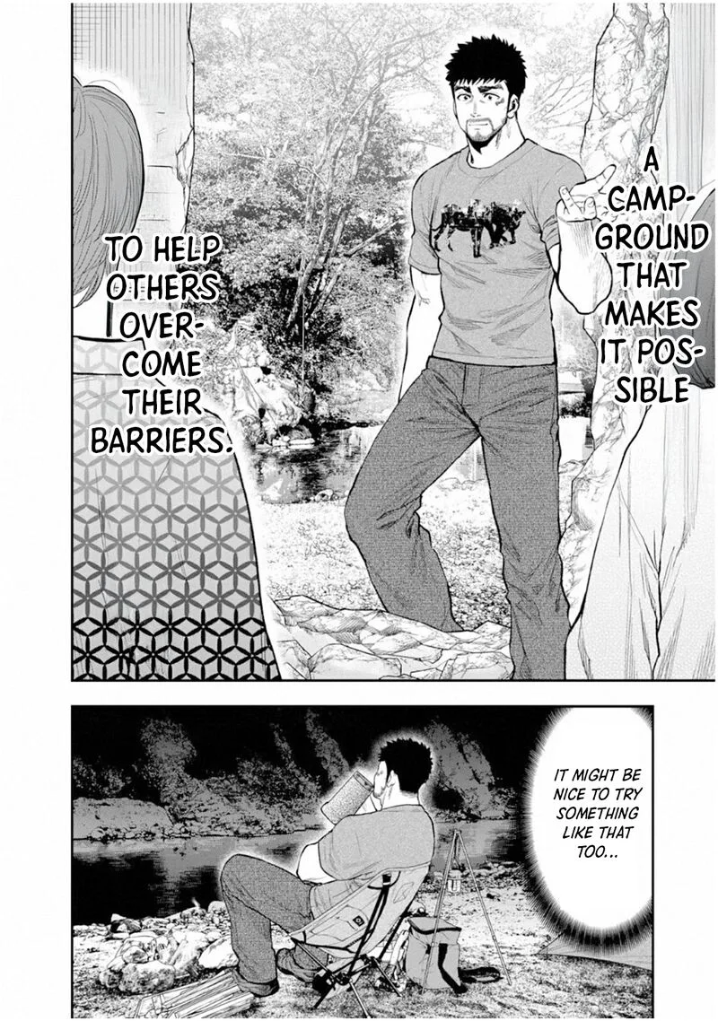 Futari Solo Camp Chapter 57 page 24