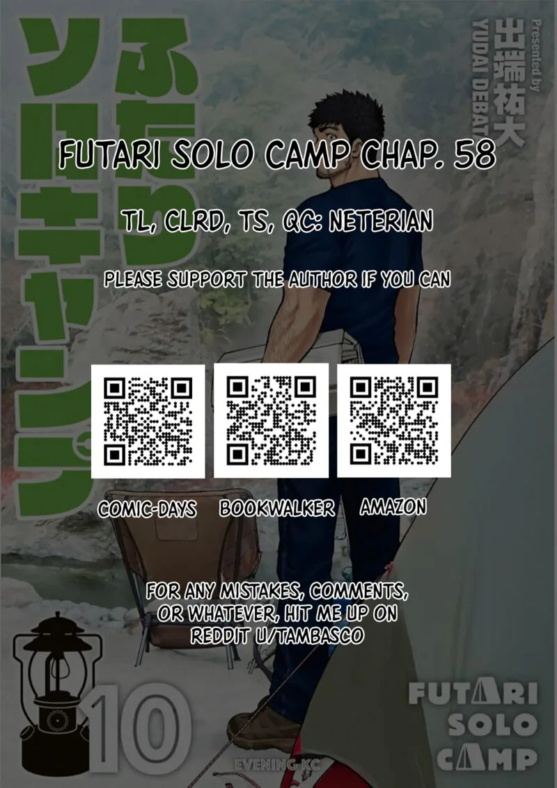 Futari Solo Camp Chapter 58 page 1