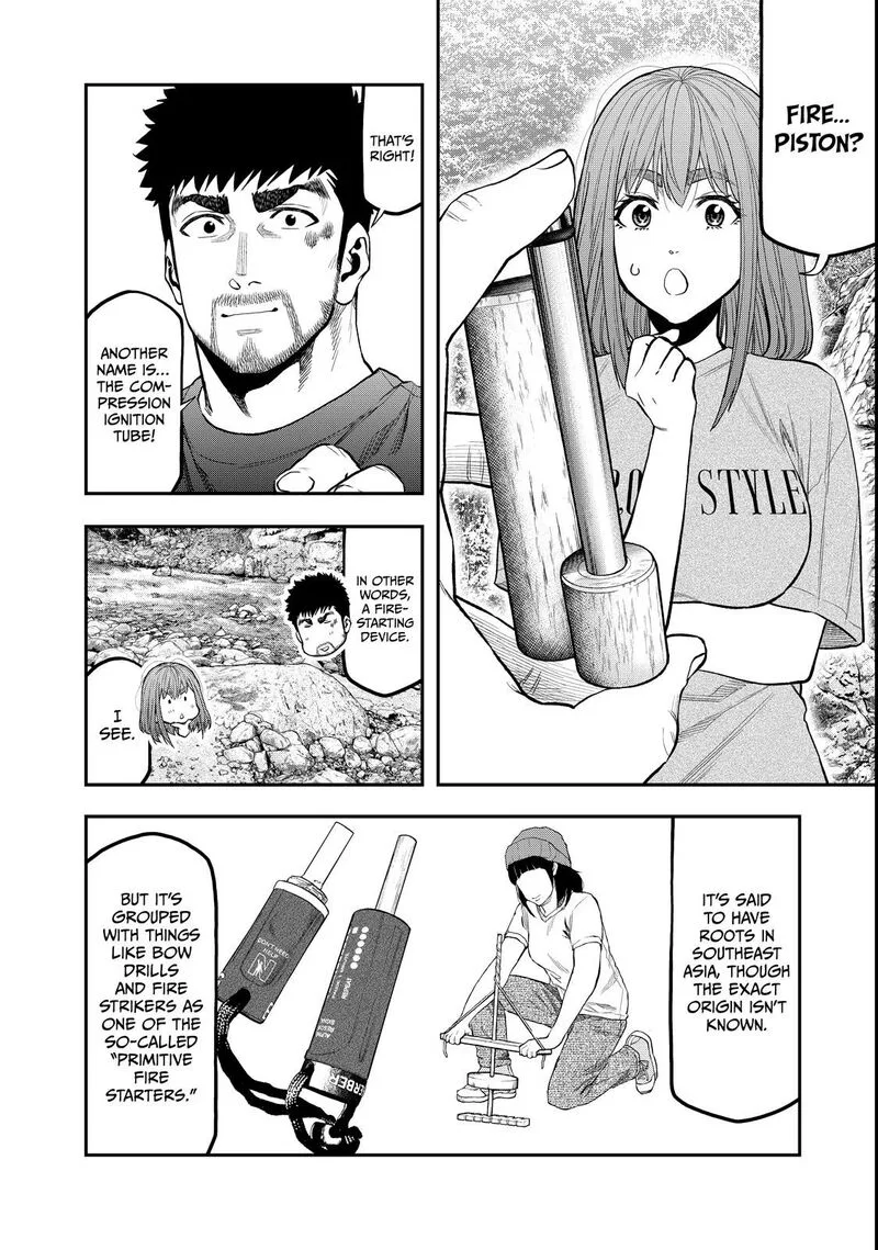 Futari Solo Camp Chapter 59 page 2