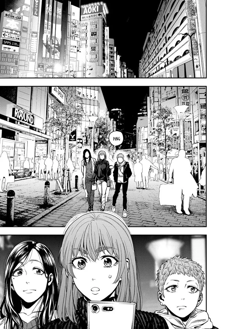 Futari Solo Camp Chapter 6 page 23