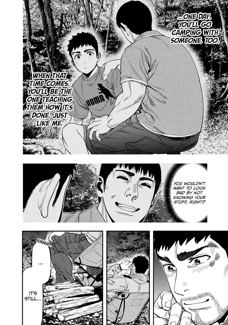 Futari Solo Camp Chapter 6 page 20