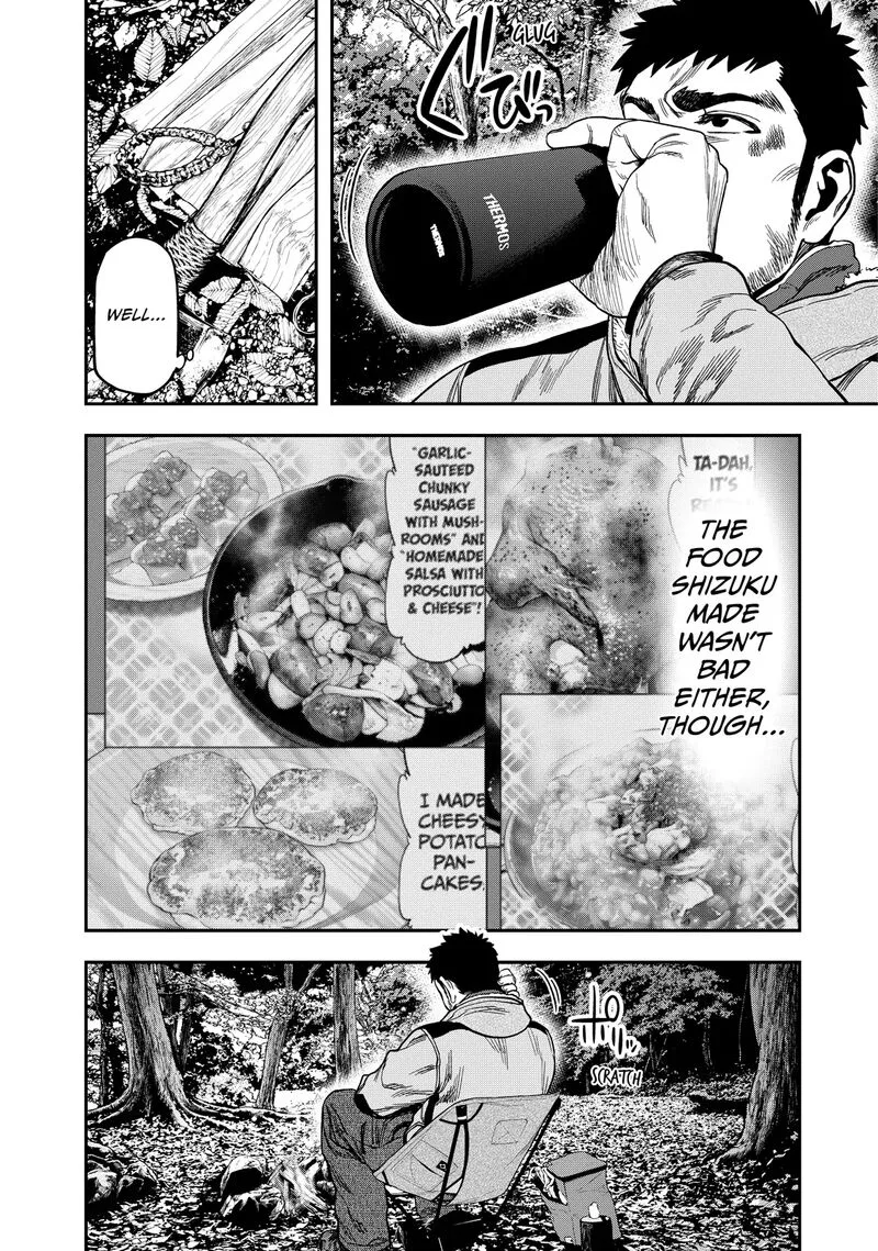 Futari Solo Camp Chapter 6 page 12
