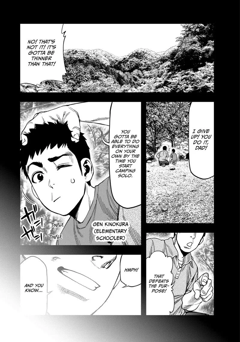Futari Solo Camp Chapter 6 page 1