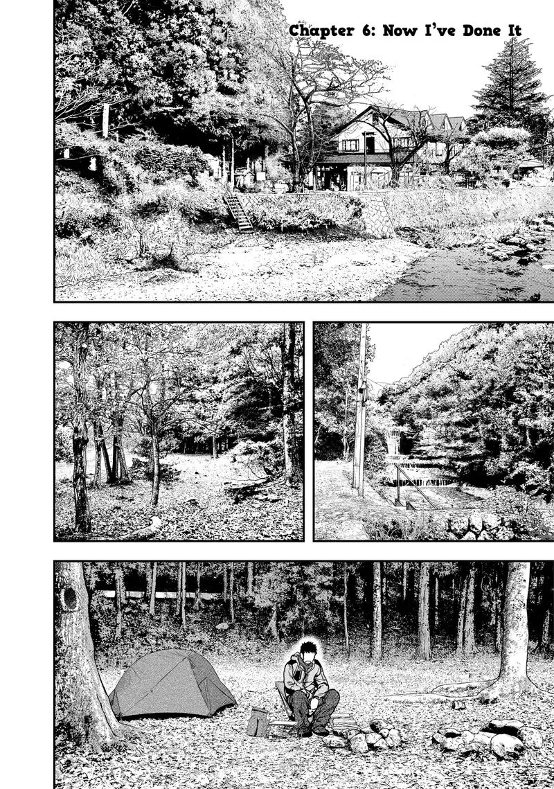 Futari Solo Camp Chapter 6 page 2