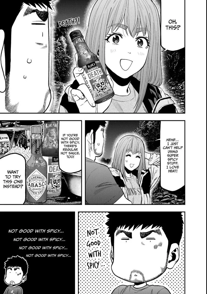 Futari Solo Camp Chapter 60 page 9