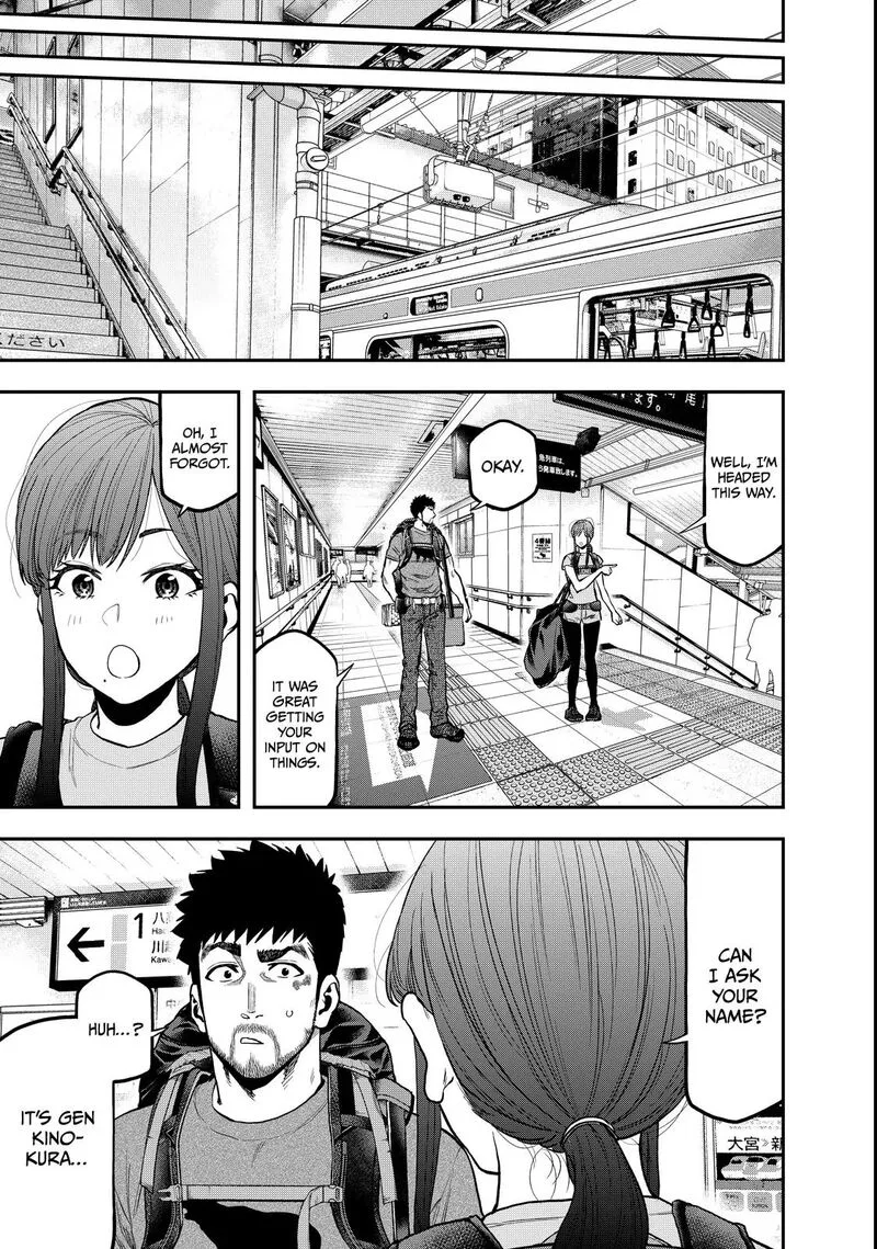 Futari Solo Camp Chapter 60 page 23