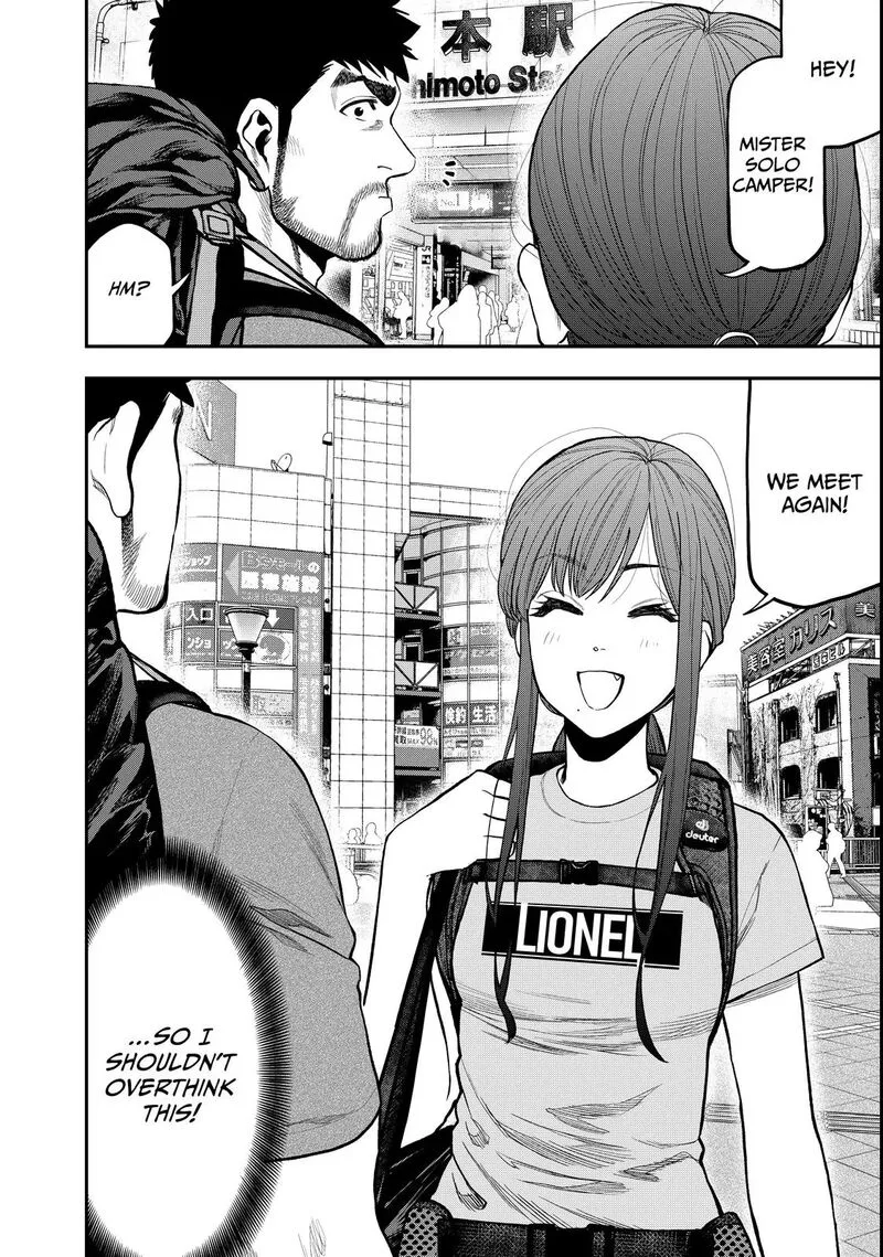 Futari Solo Camp Chapter 60 page 16