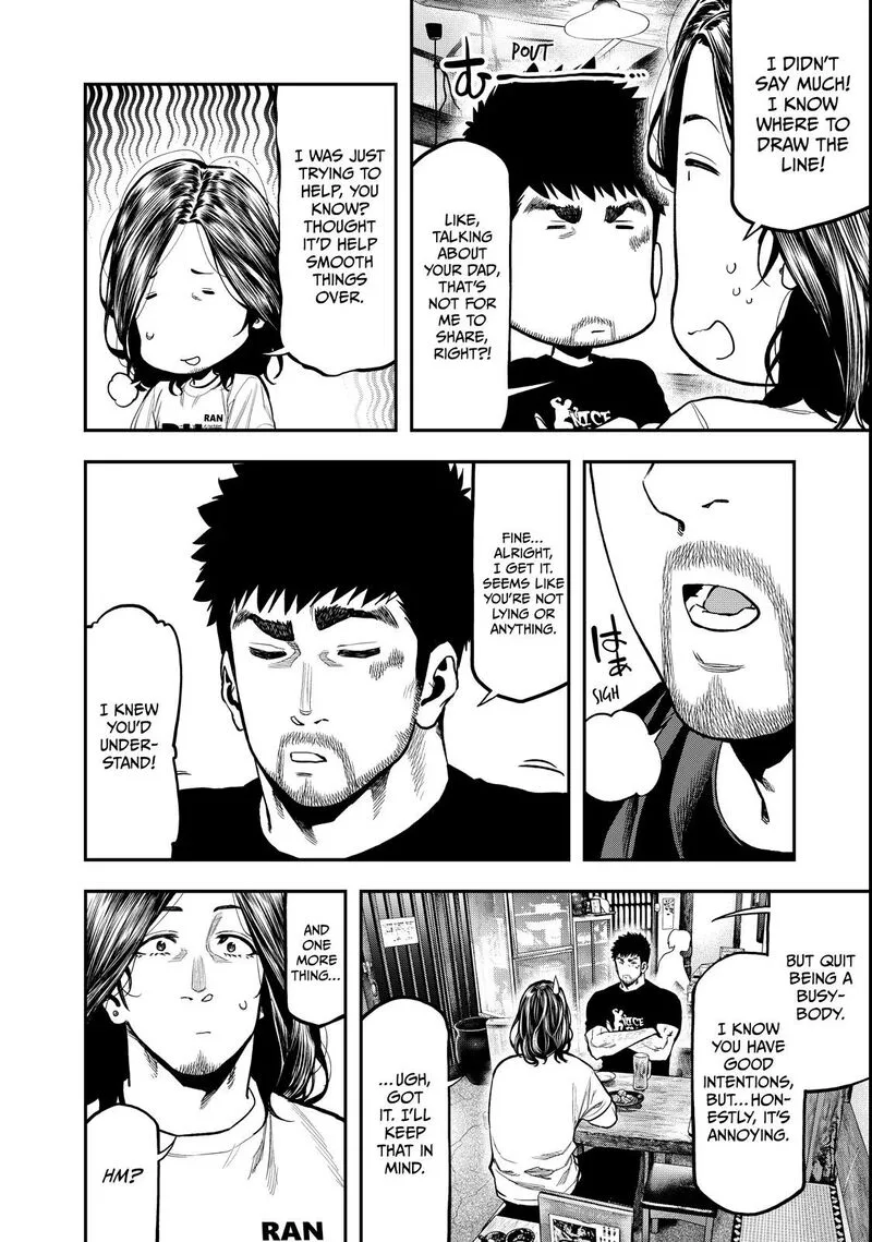 Futari Solo Camp Chapter 61 page 2