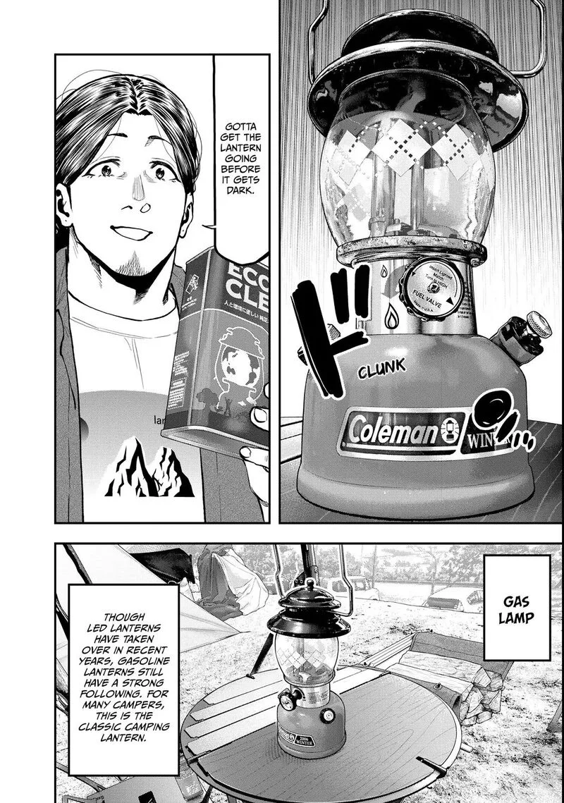Futari Solo Camp Chapter 62 page 12