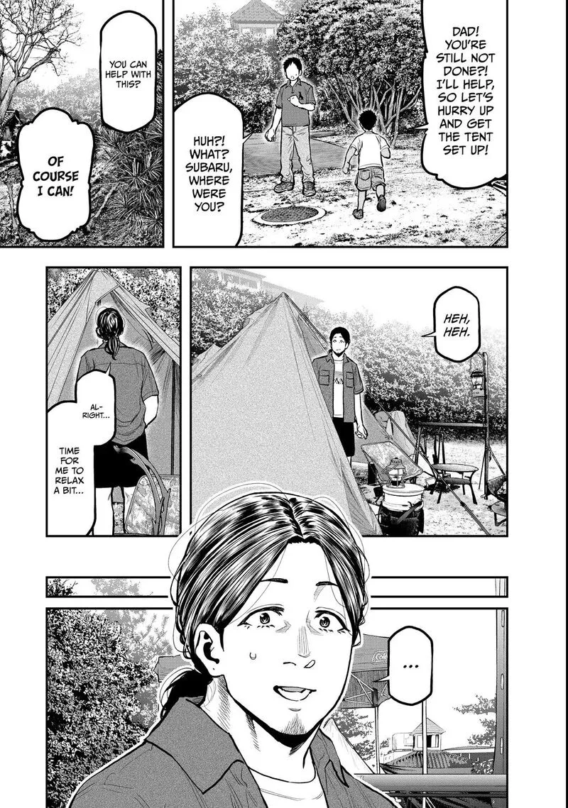 Futari Solo Camp Chapter 62 page 9