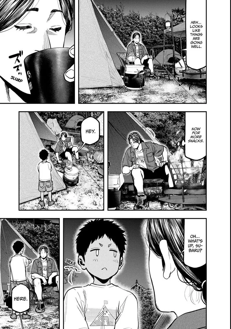 Futari Solo Camp Chapter 63 page 21